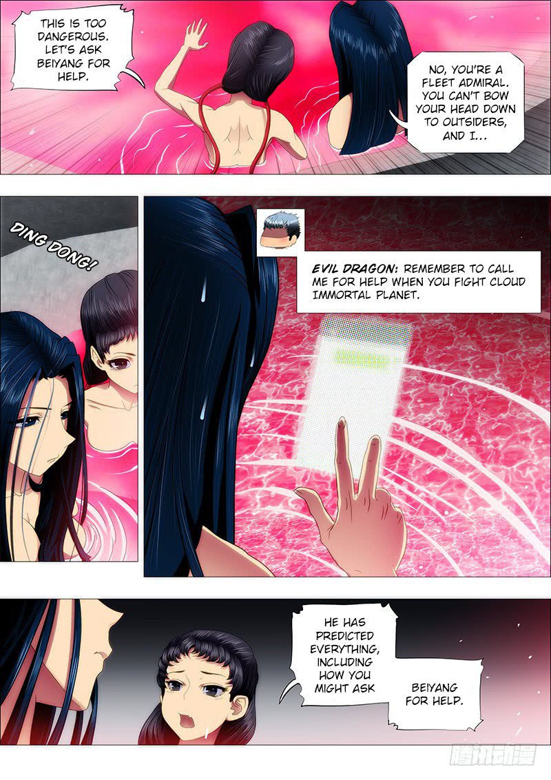Iron Ladies chapter 146 - page 4