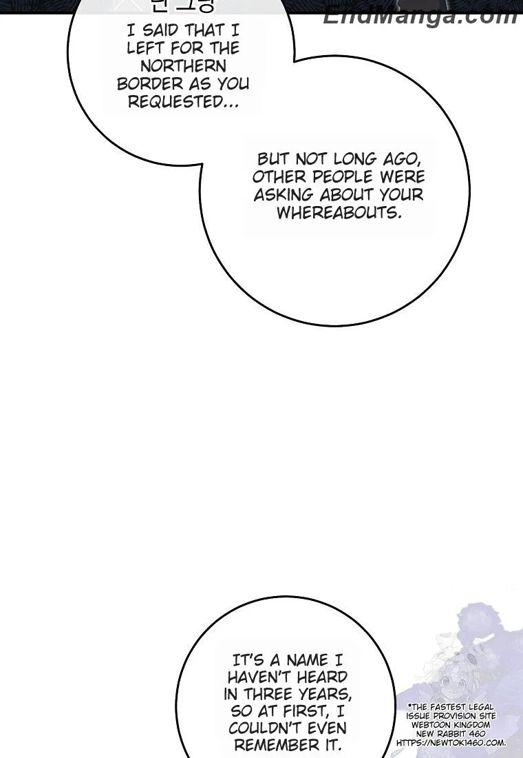 My duke is Not Dead Chapter 43 - page 19
