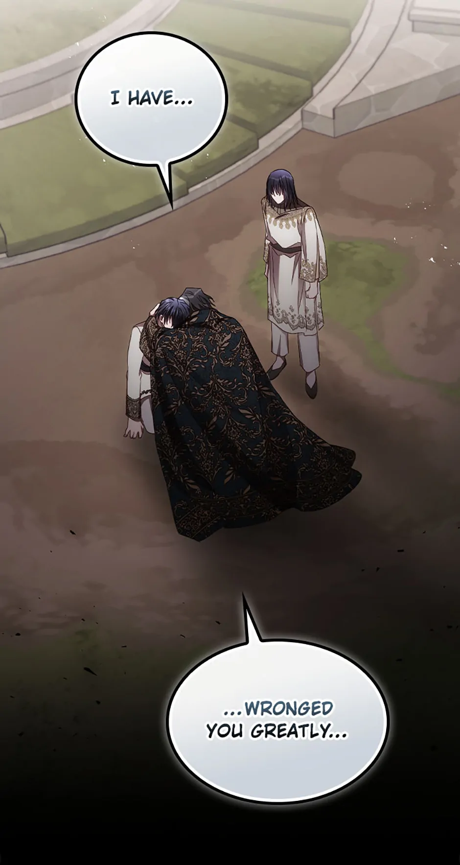 I Can See Your Death Chapter 80 - page 16