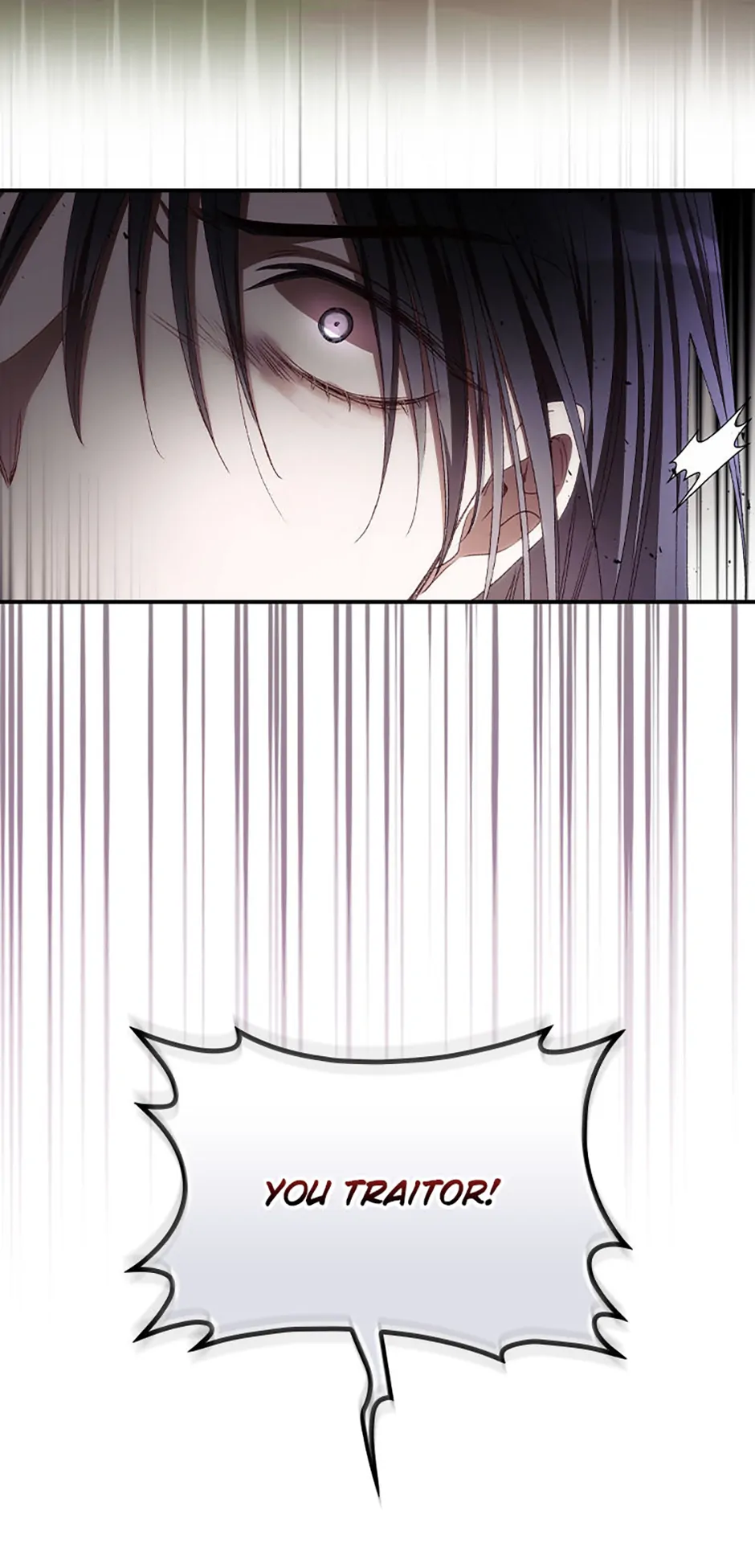 I Can See Your Death Chapter 80 - page 5