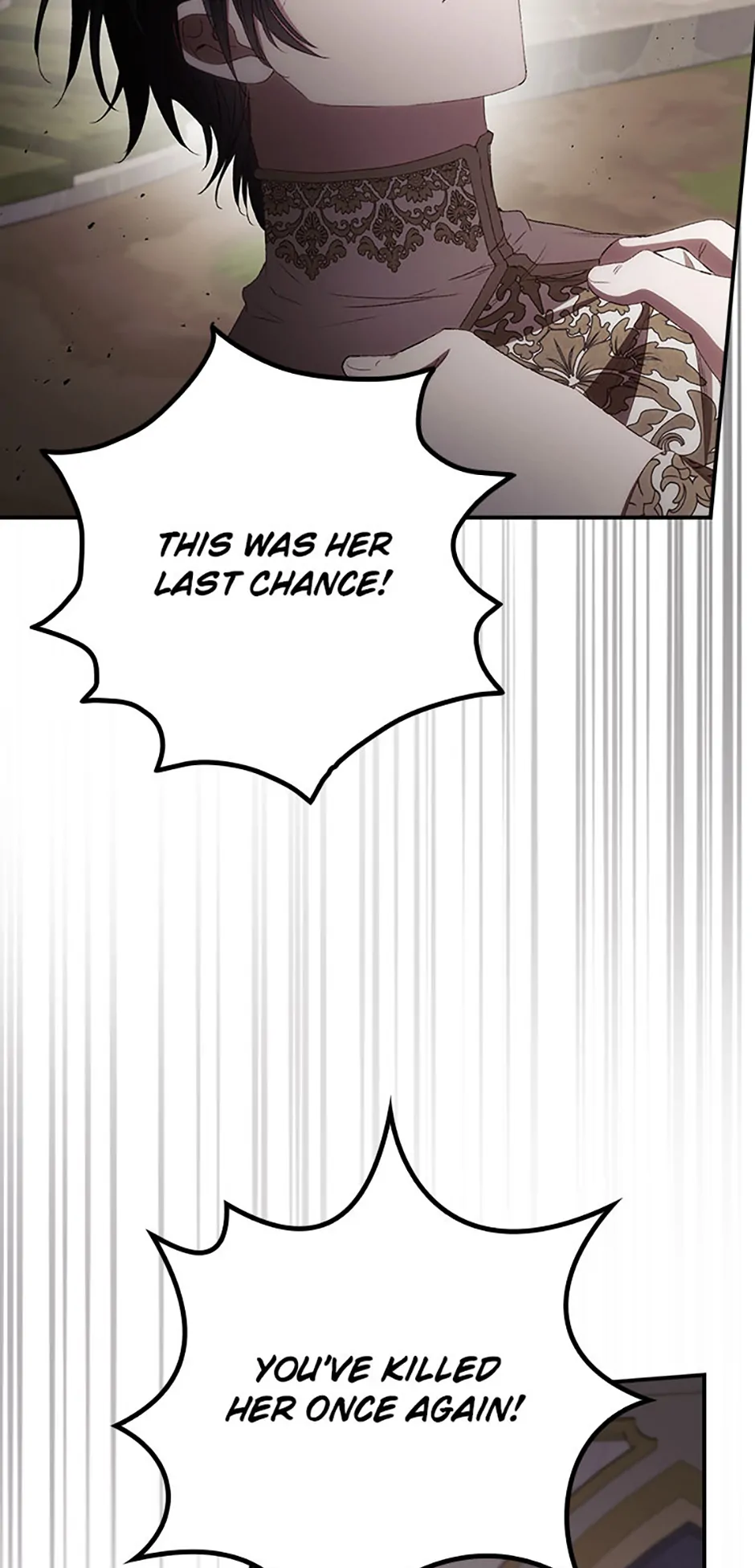 I Can See Your Death Chapter 80 - page 7