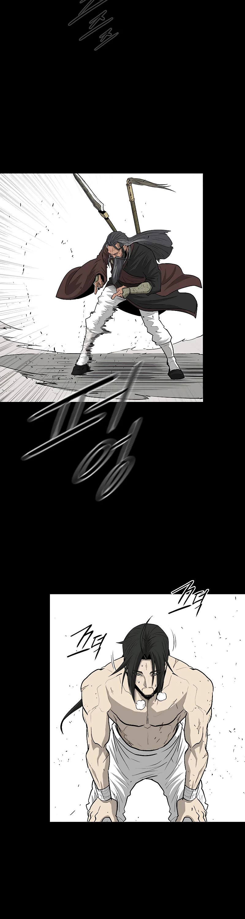 Legend Of The Northern Blade chapter 138 - page 28