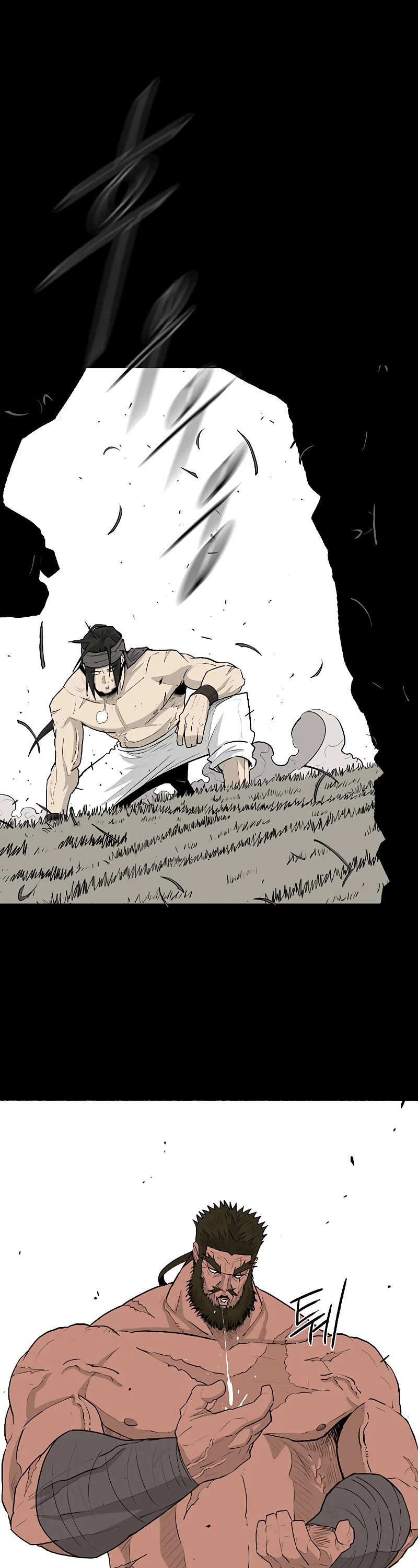 Legend Of The Northern Blade chapter 138 - page 3