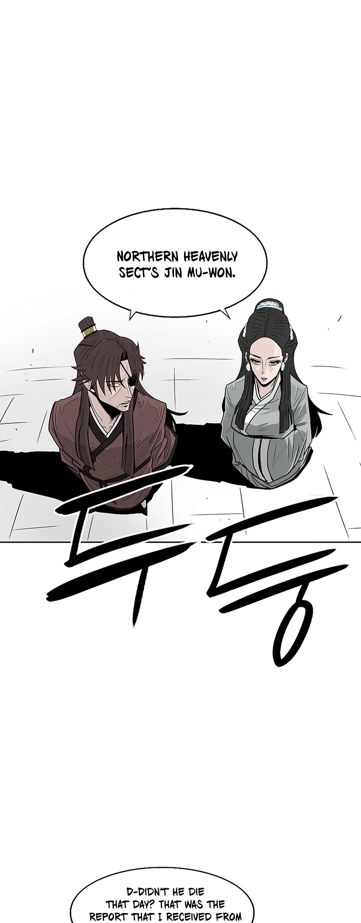 Legend Of The Northern Blade chapter 57 - page 23