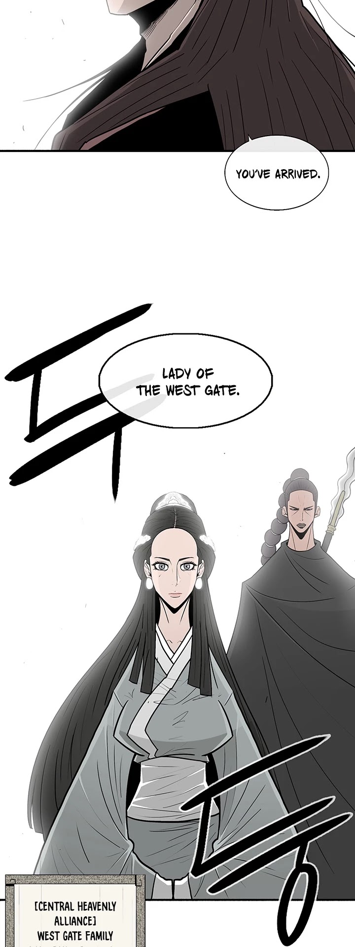 Legend Of The Northern Blade chapter 57 - page 3