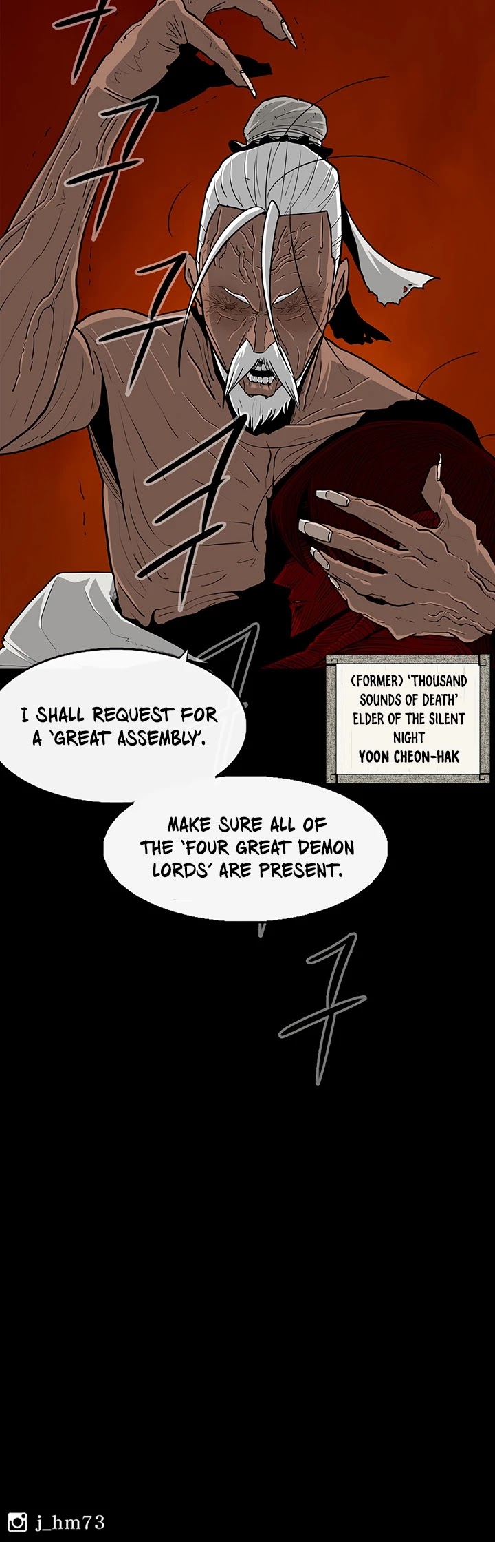 Legend Of The Northern Blade chapter 54 - page 52