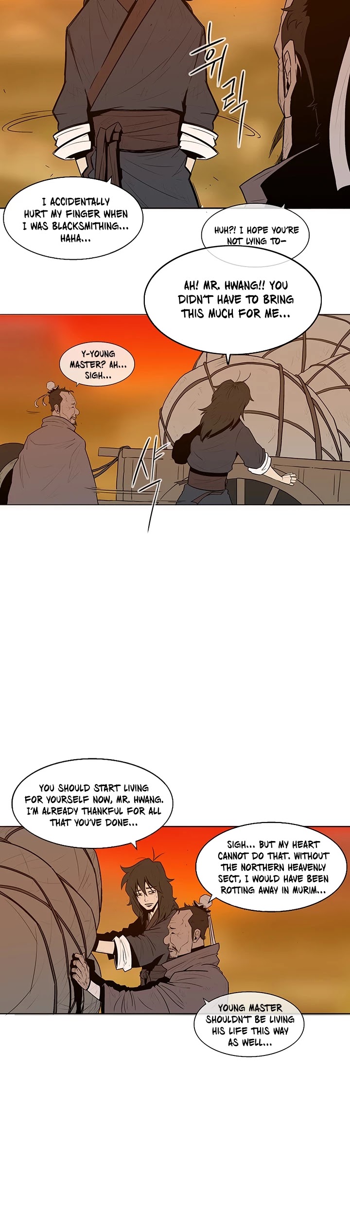 Legend Of The Northern Blade chapter 3 - page 13