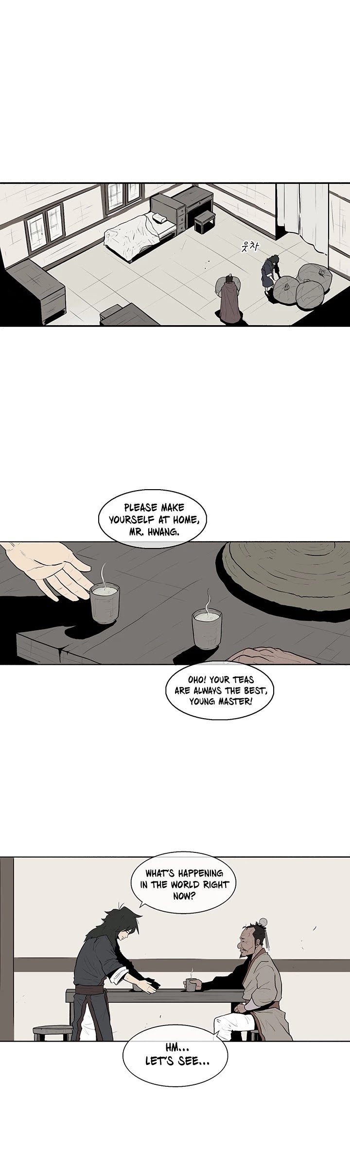 Legend Of The Northern Blade chapter 3 - page 25