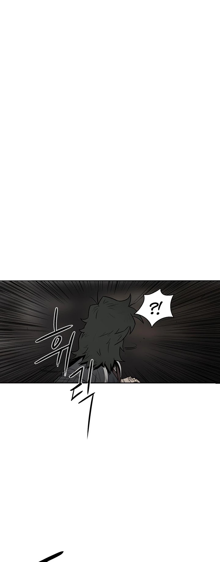 Legend Of The Northern Blade chapter 3 - page 41