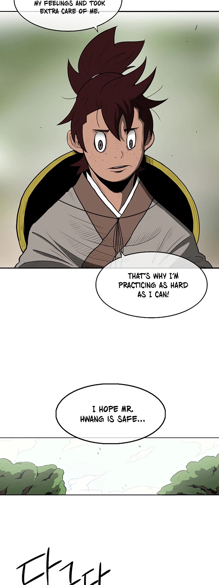 Legend Of The Northern Blade chapter 20 - page 9