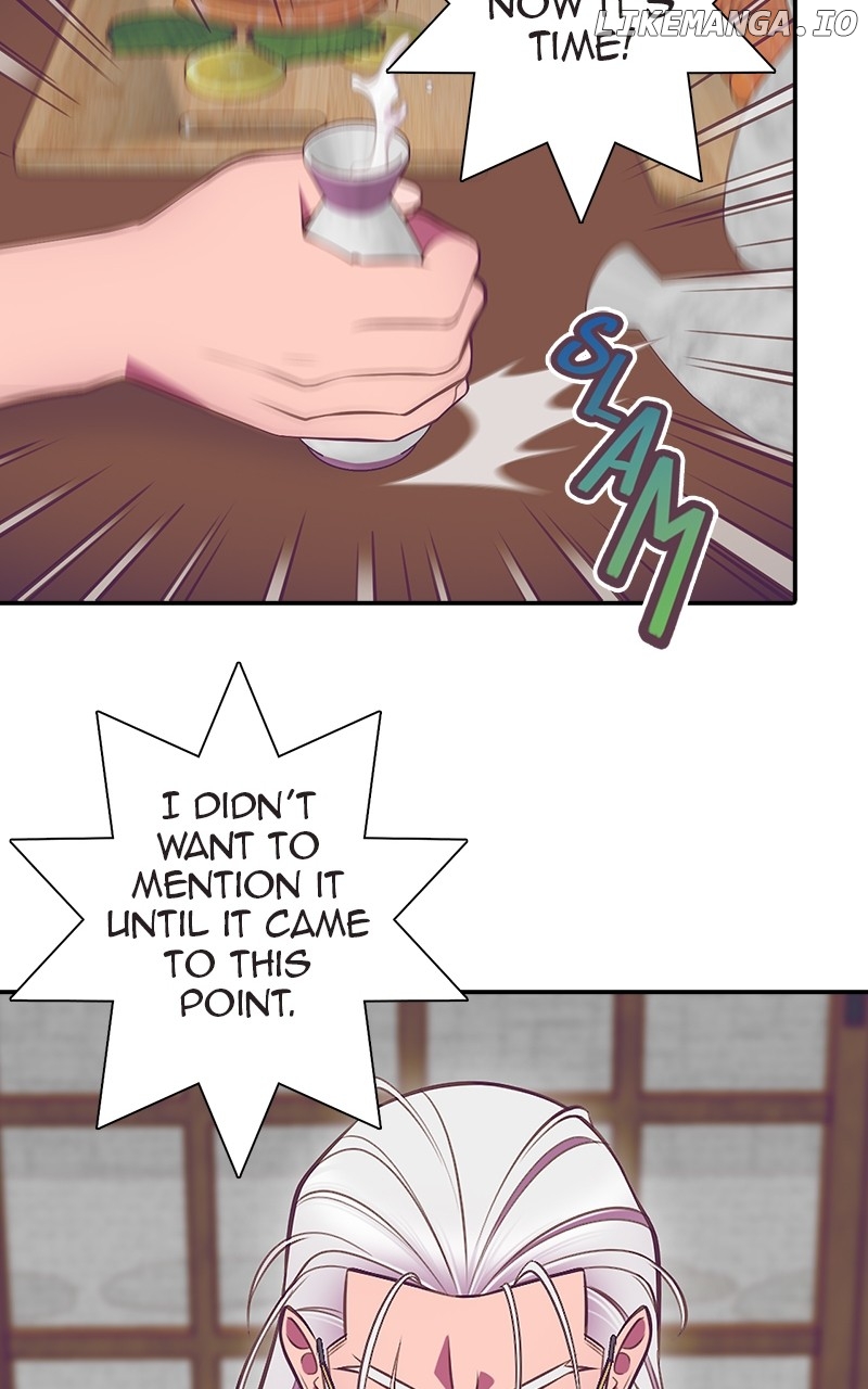 SHIRAI – Manhwa Chapter 3 - page 39