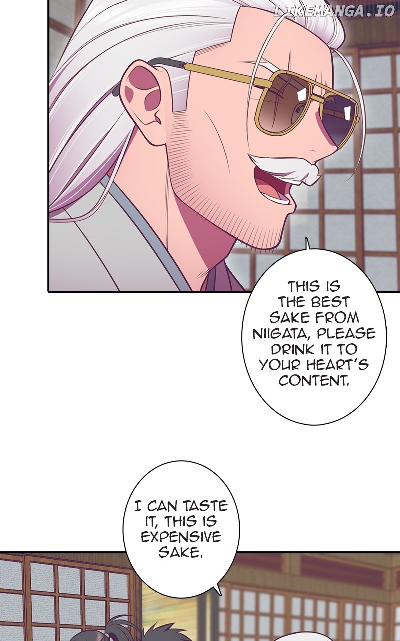 SHIRAI – Manhwa Chapter 3 - page 5