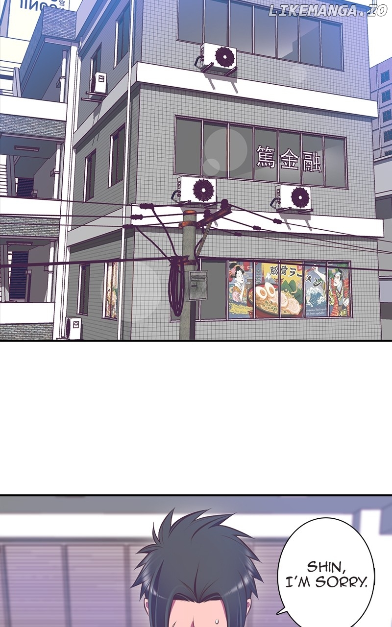 SHIRAI – Manhwa Chapter 4 - page 27