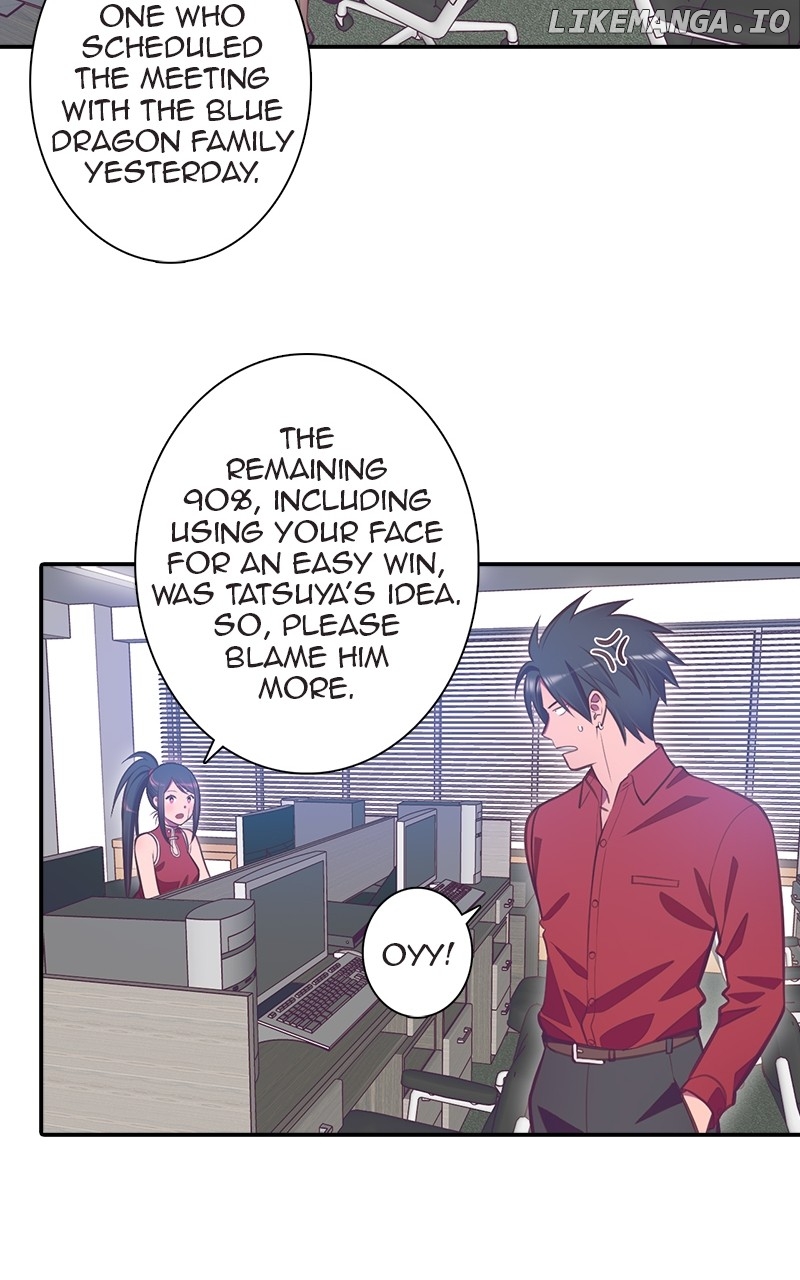 SHIRAI – Manhwa Chapter 4 - page 31