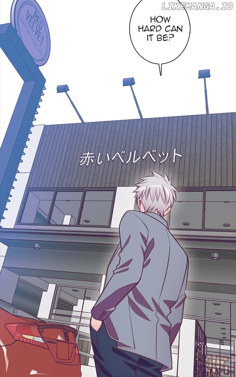 SHIRAI – Manhwa Chapter 5 - page 34