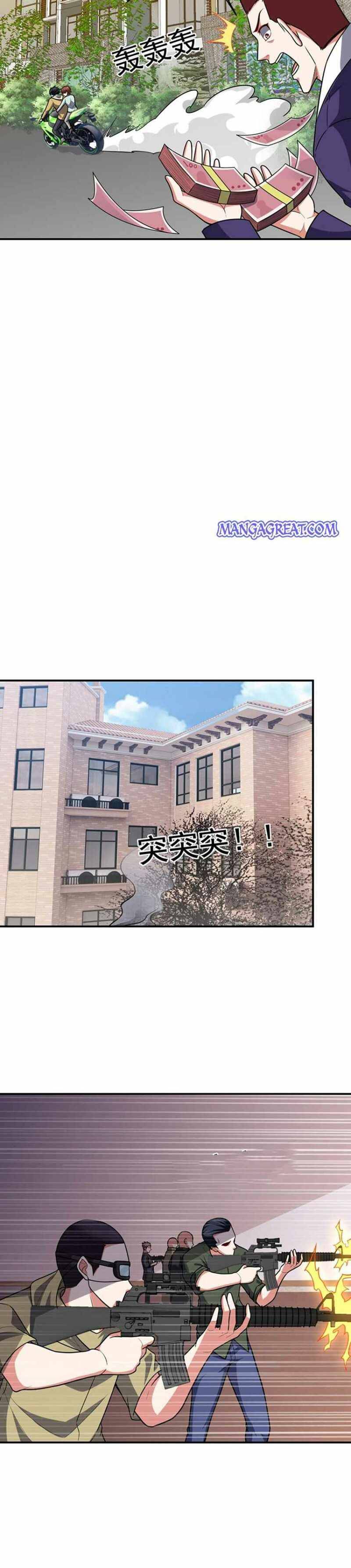 Picking Up A Shool Beauty To Be Wife chapter 232 - page 4