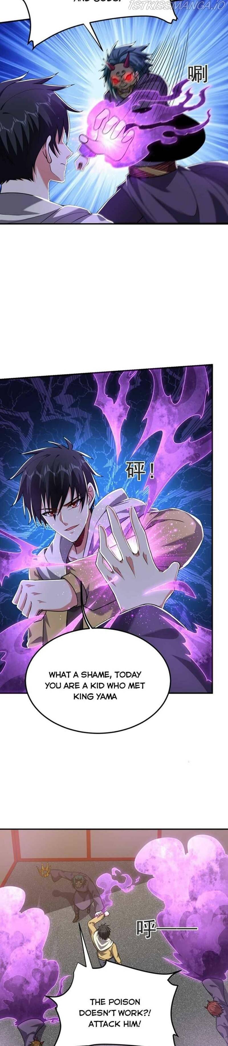 Picking Up A Shool Beauty To Be Wife chapter 237 - page 3