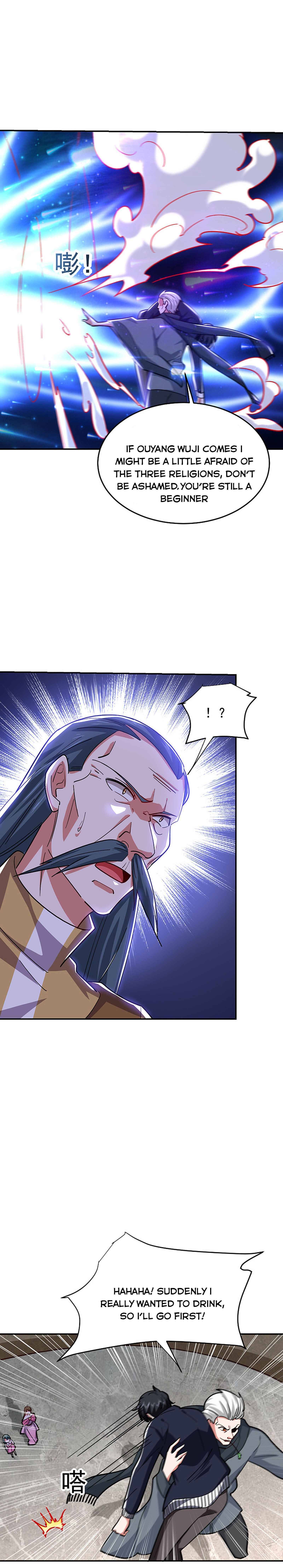 Picking Up A Shool Beauty To Be Wife chapter 208 - page 2