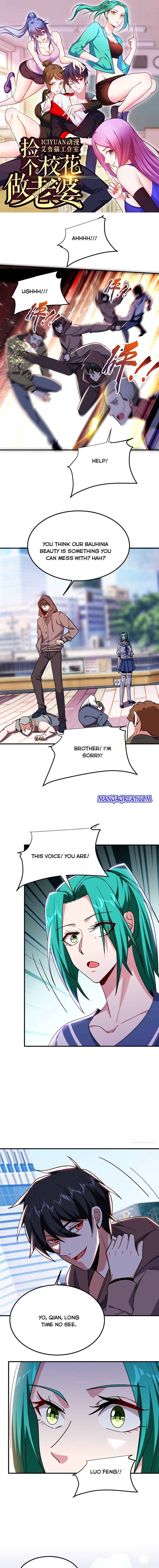 Picking Up A Shool Beauty To Be Wife chapter 217 - page 1