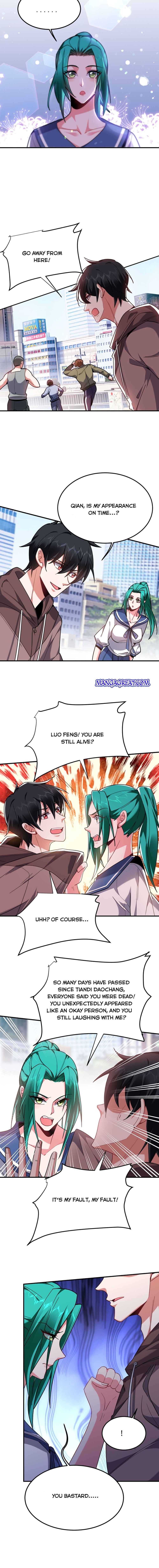 Picking Up A Shool Beauty To Be Wife chapter 217 - page 2