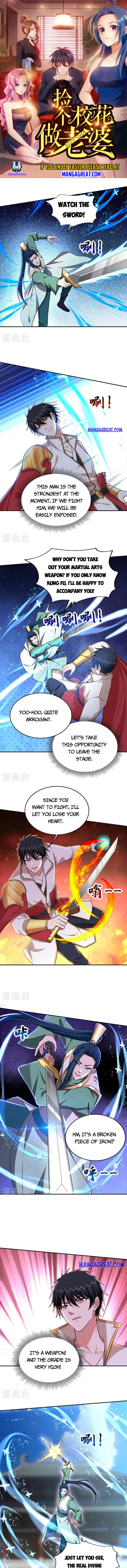 Picking Up A Shool Beauty To Be Wife chapter 365 - page 1