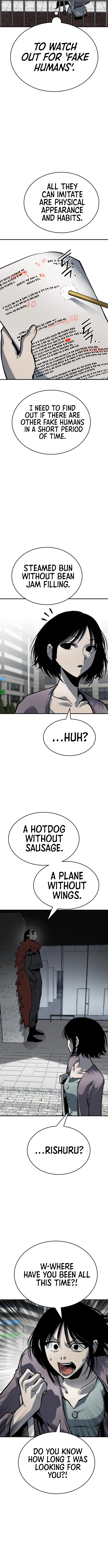 ZomGan – Manhwa Chapter 66 - page 14