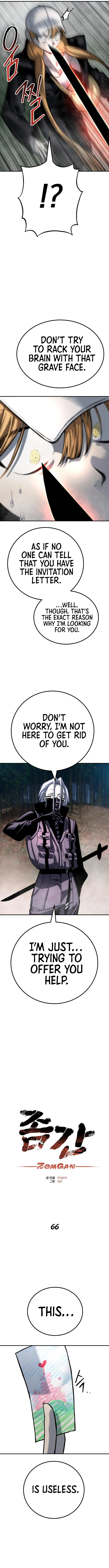 ZomGan – Manhwa Chapter 66 - page 3
