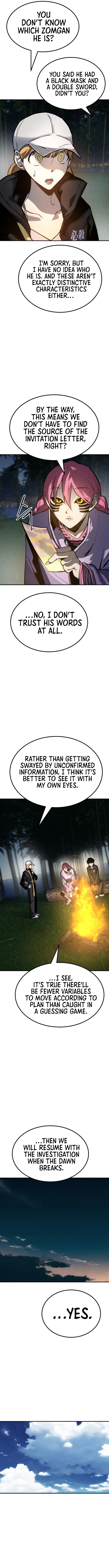 ZomGan – Manhwa Chapter 66 - page 6
