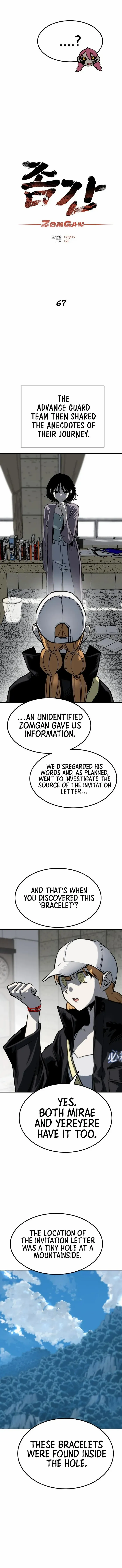 ZomGan – Manhwa Chapter 67 - page 8
