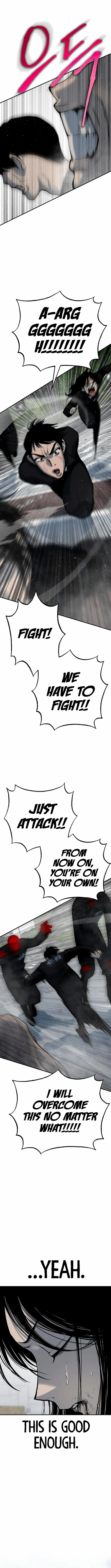 ZomGan – Manhwa Chapter 69 - page 6