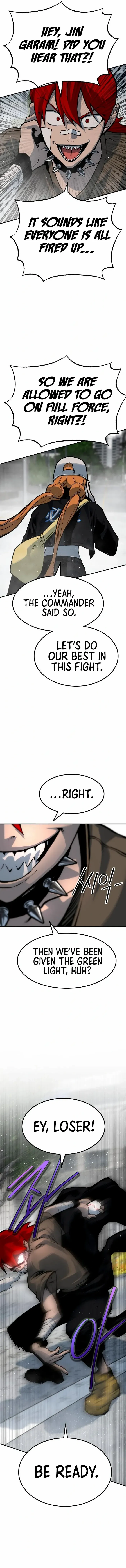 ZomGan – Manhwa Chapter 69 - page 9