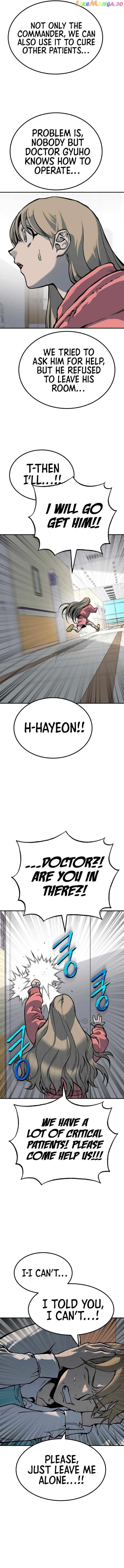 ZomGan – Manhwa Chapter 70 - page 14