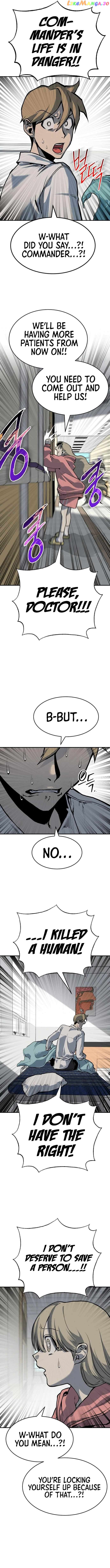 ZomGan – Manhwa Chapter 70 - page 15