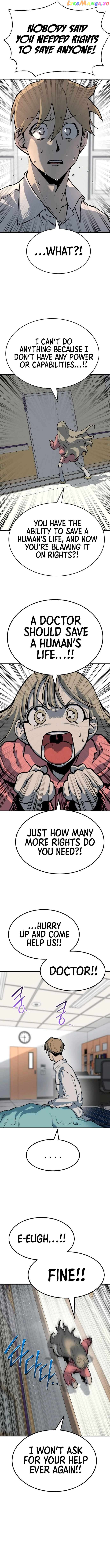 ZomGan – Manhwa Chapter 70 - page 16