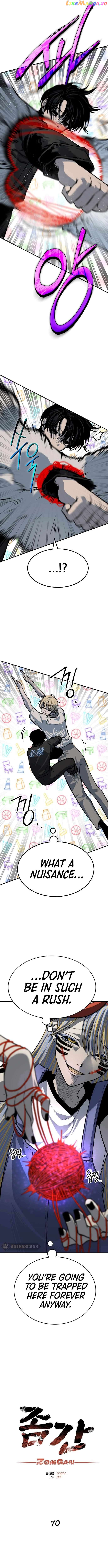 ZomGan – Manhwa Chapter 70 - page 7
