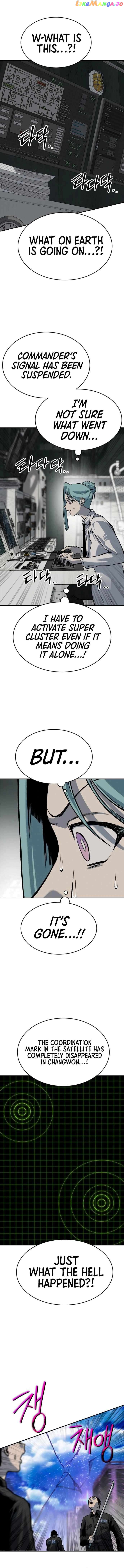 ZomGan – Manhwa Chapter 70 - page 8