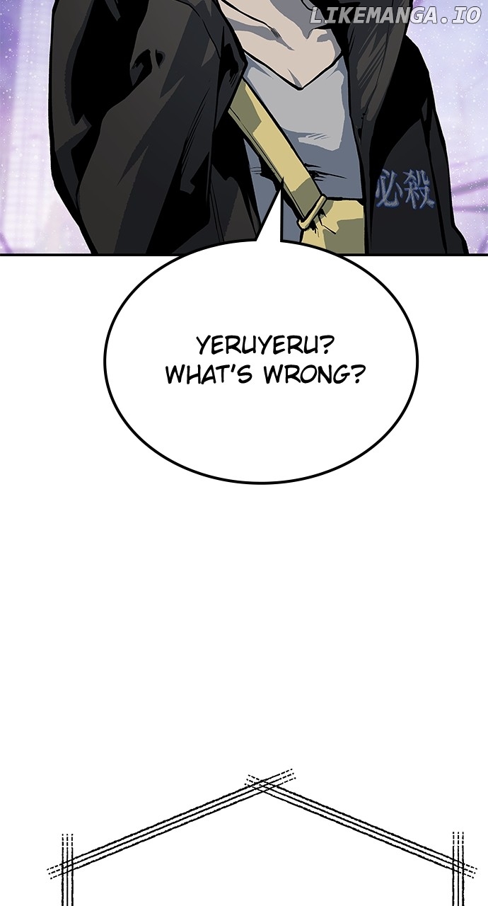 ZomGan – Manhwa Chapter 72 - page 12
