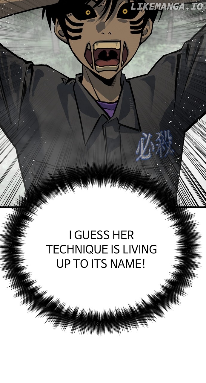 ZomGan – Manhwa Chapter 88 - page 11