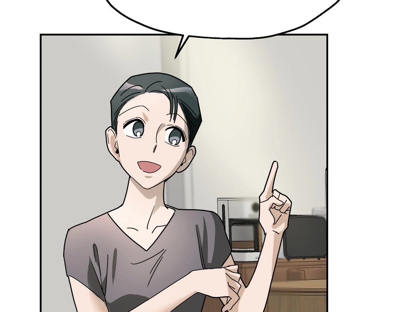 Starstruck and Spellbound Chapter 10 - page 12