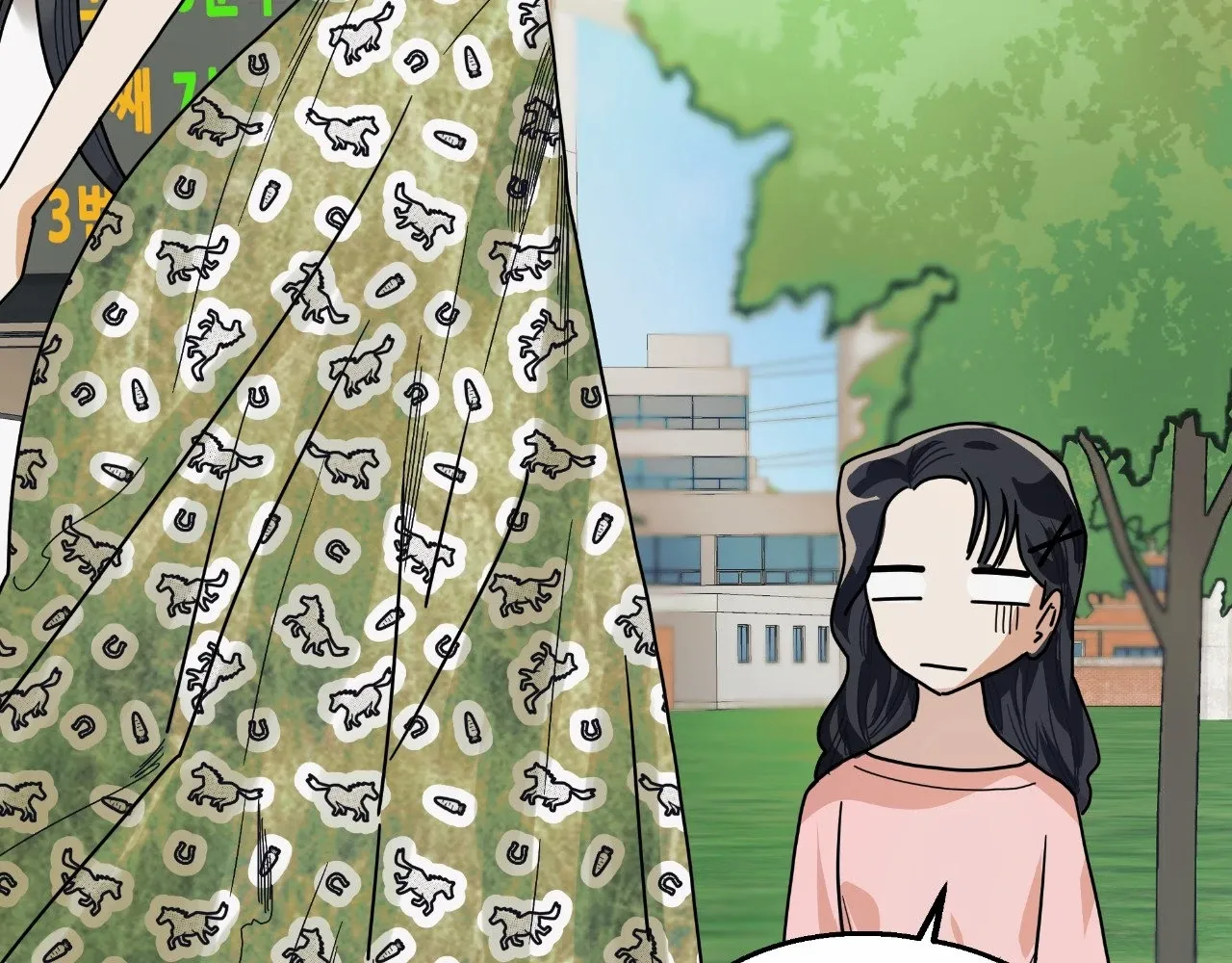 Starstruck and Spellbound Chapter 10 - page 52