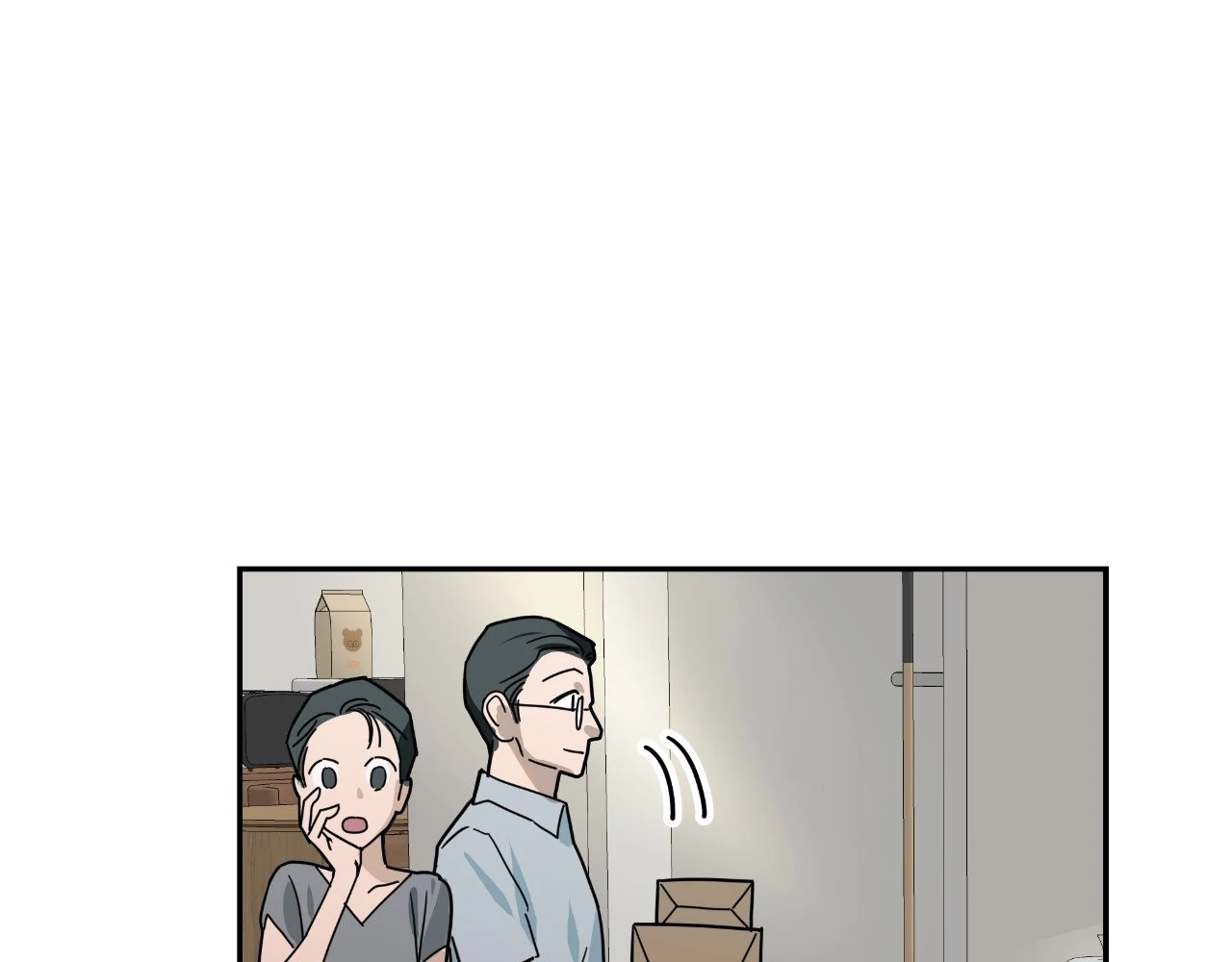 Starstruck and Spellbound Chapter 10 - page 8