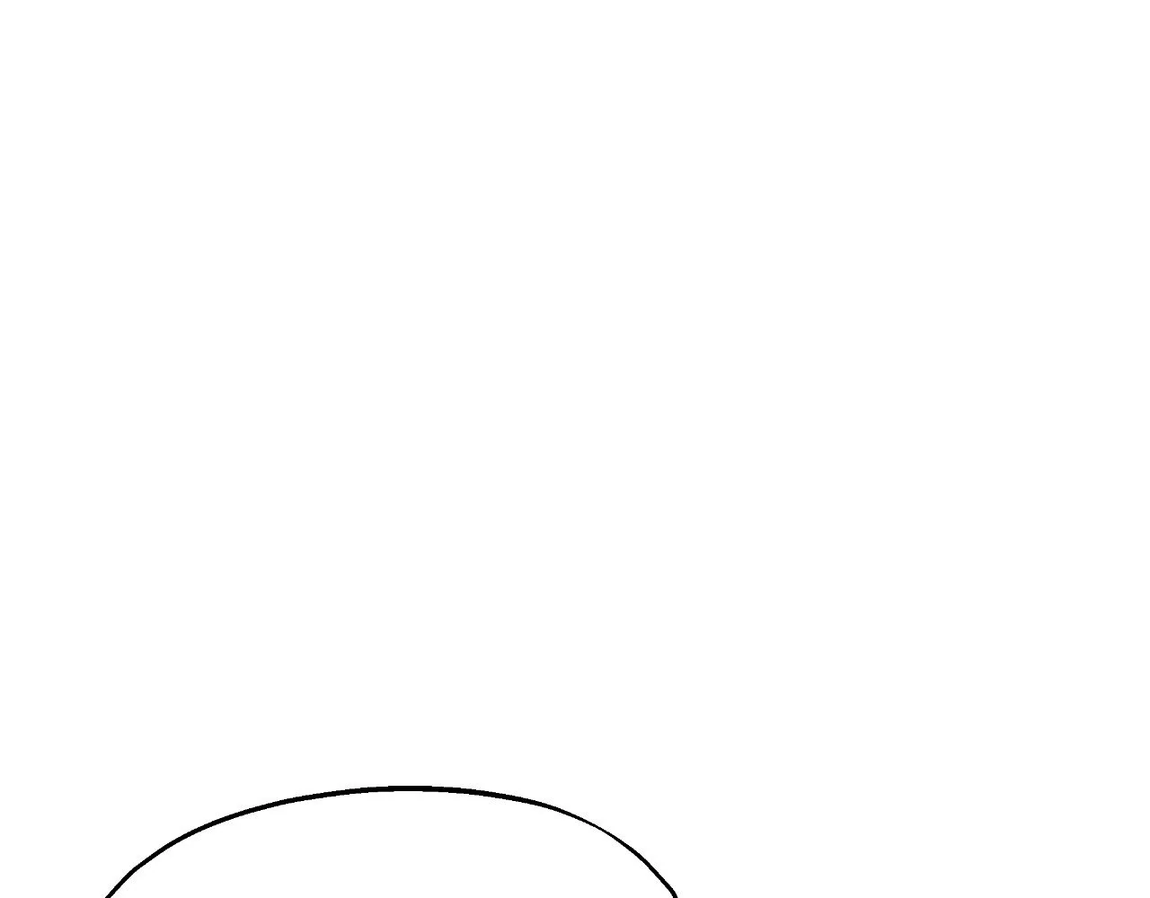 Starstruck and Spellbound Chapter 2 - page 88
