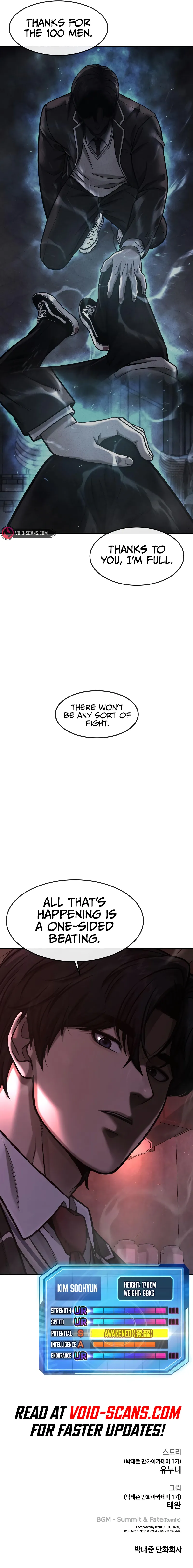 Quest Supremacy Chapter 108 - page 19