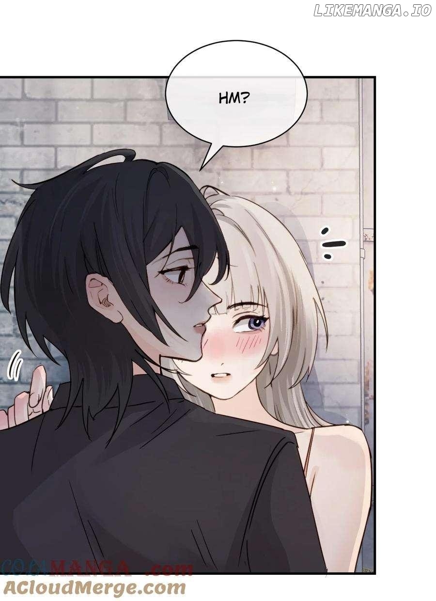 Bing Jiao Meimei Zhi Xiang Rang Wo Qifu Ta Chapter 17 - page 11