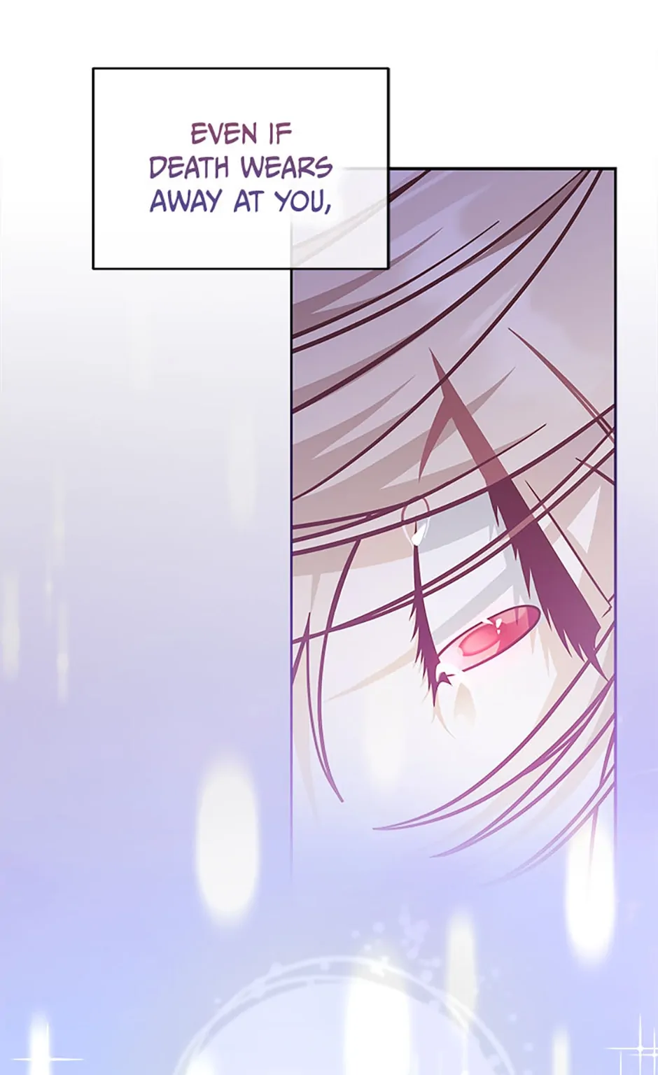 I’m Not the Final Boss’ Lover Chapter 27 - page 60