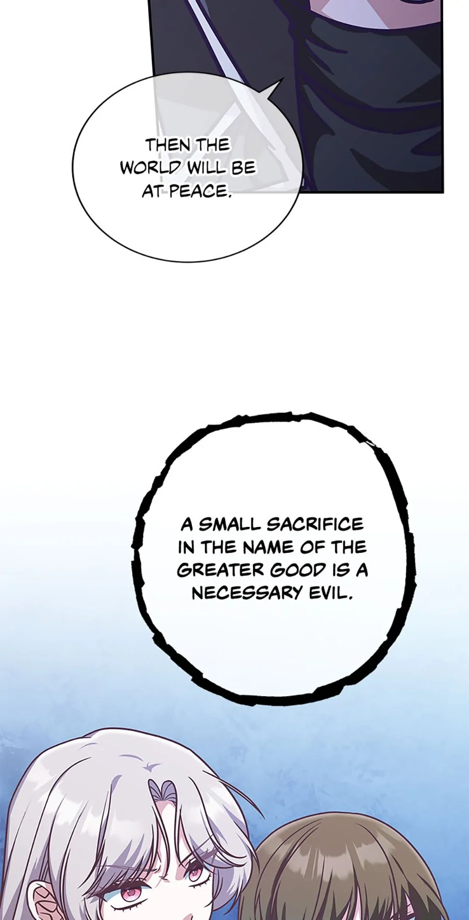 I’m Not the Final Boss’ Lover Chapter 18 - page 13