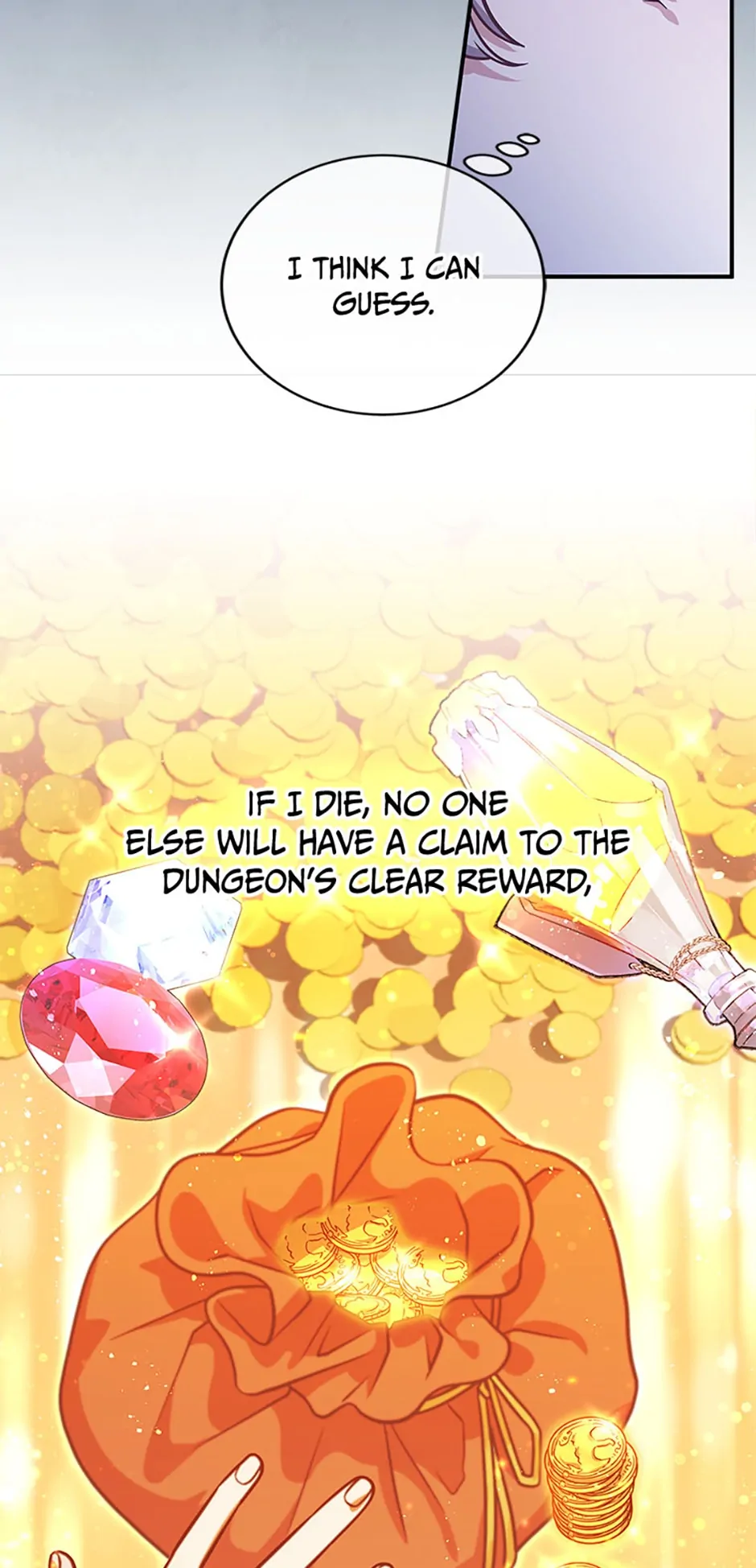 I’m Not the Final Boss’ Lover Chapter 18 - page 17