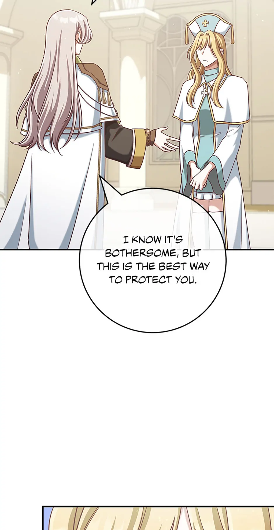 I’m Not the Final Boss’ Lover Chapter 83 - page 17
