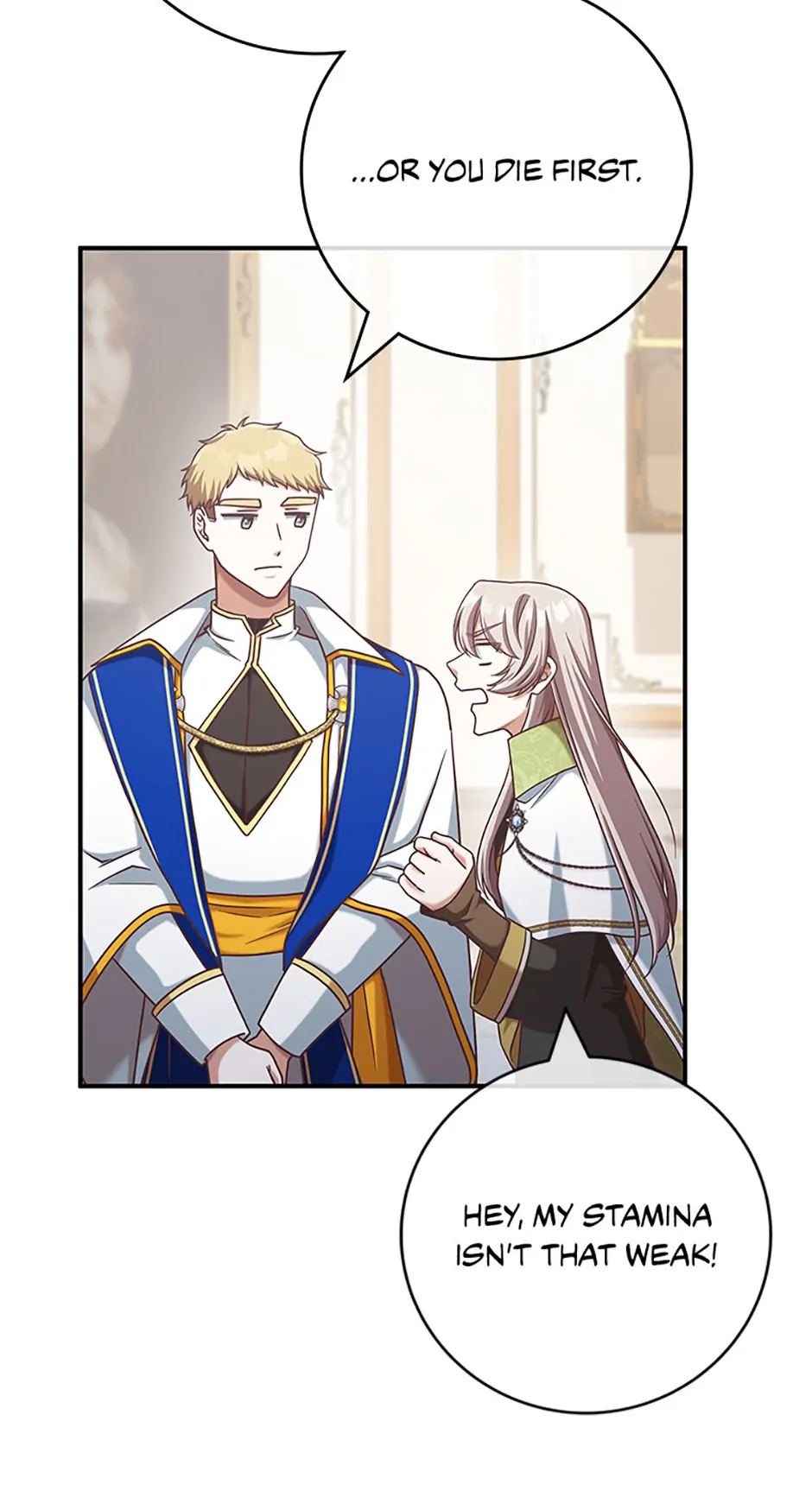 I’m Not the Final Boss’ Lover Chapter 83 - page 30