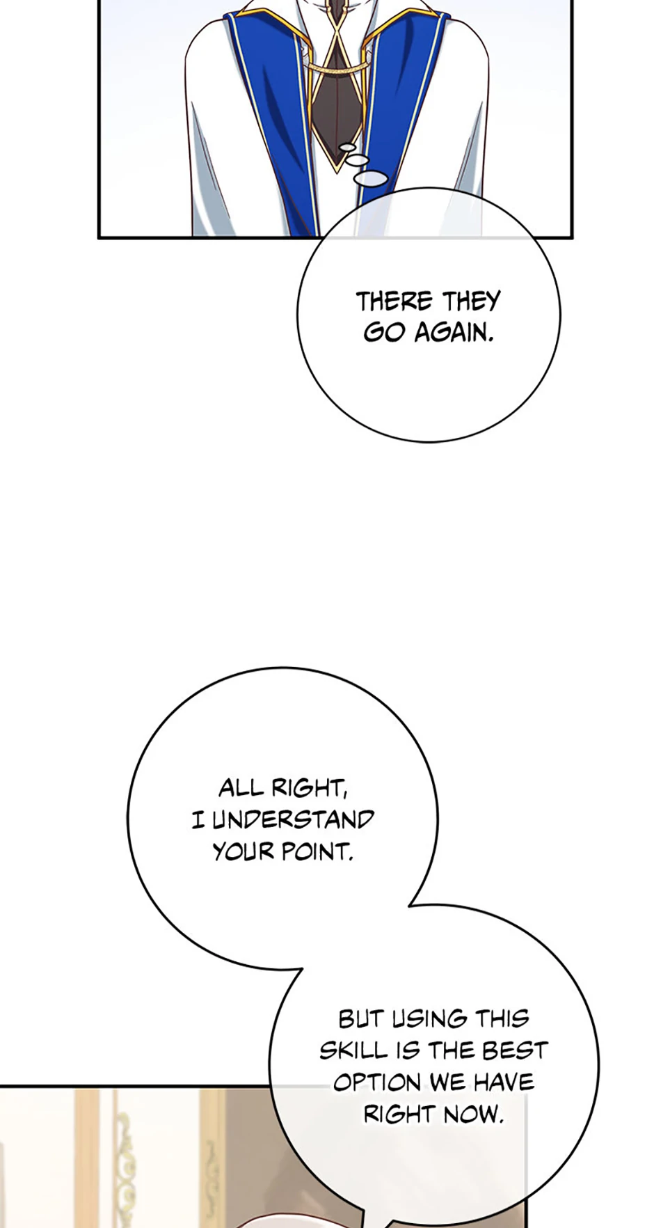 I’m Not the Final Boss’ Lover Chapter 83 - page 34